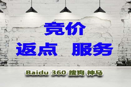 案例分享：SEM托管助企业突破营销瓶颈